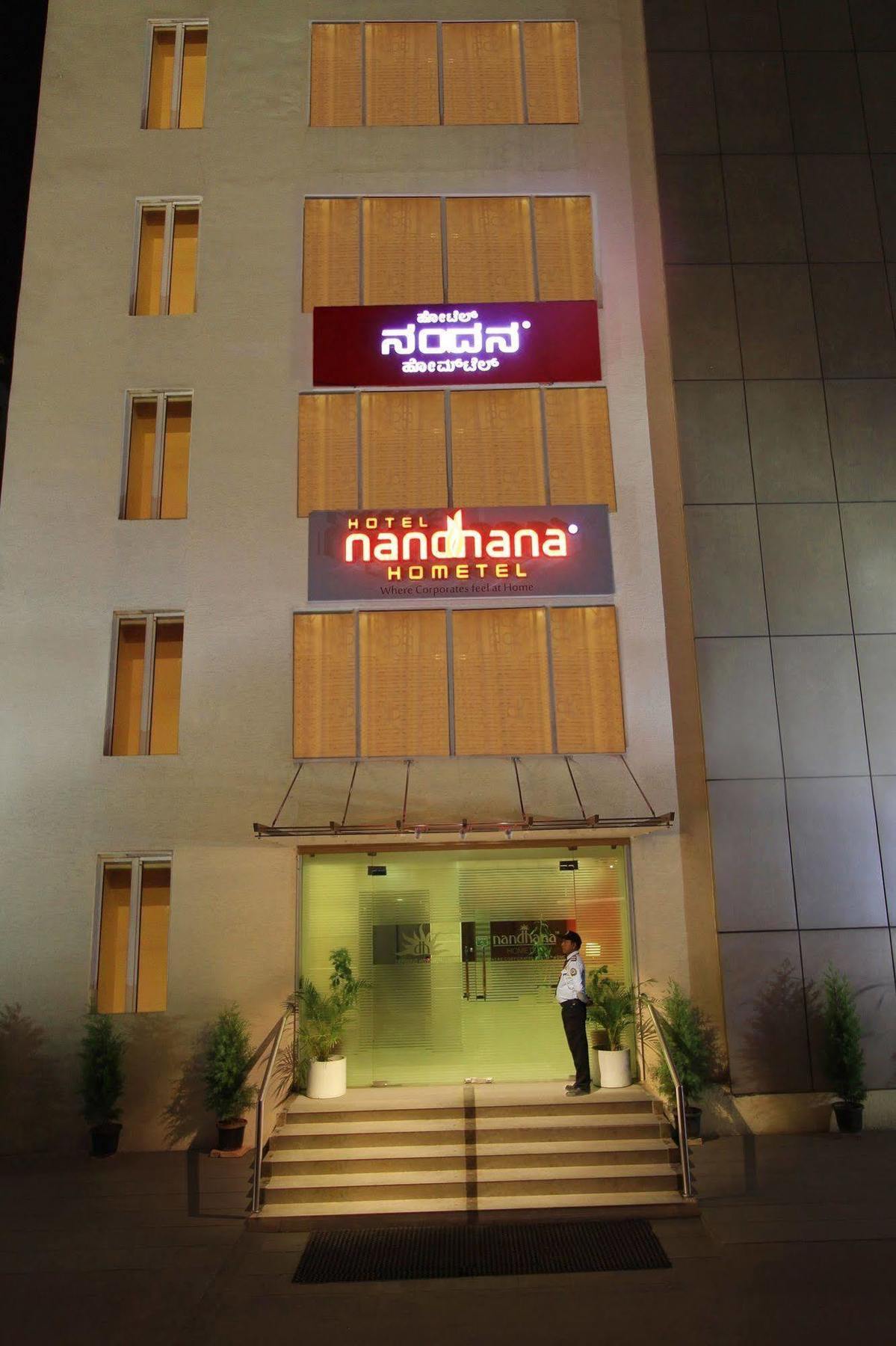 La Sara Hometel Bangalore Exterior foto